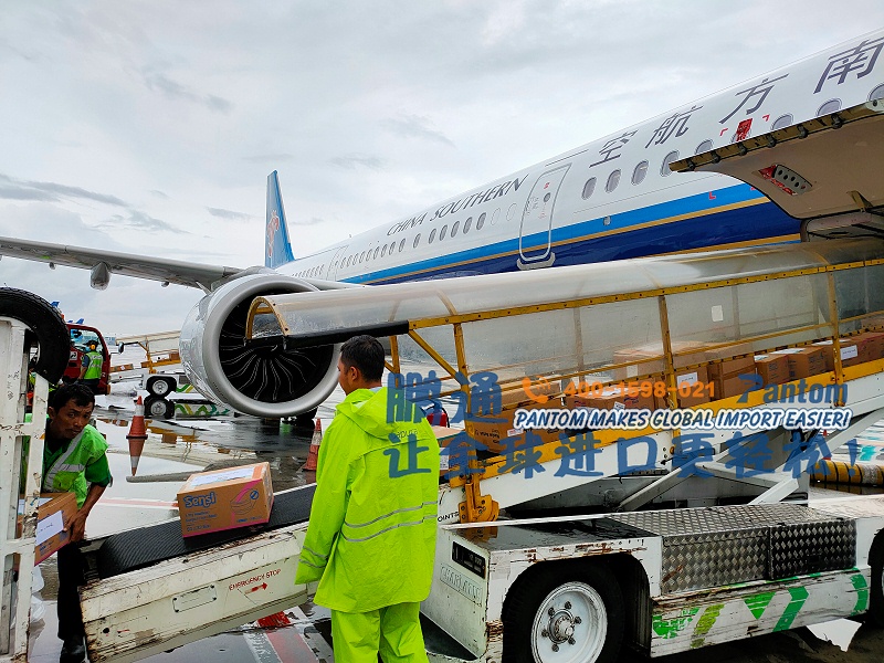 微信图片_20200202170613 微信图片_20200202170613