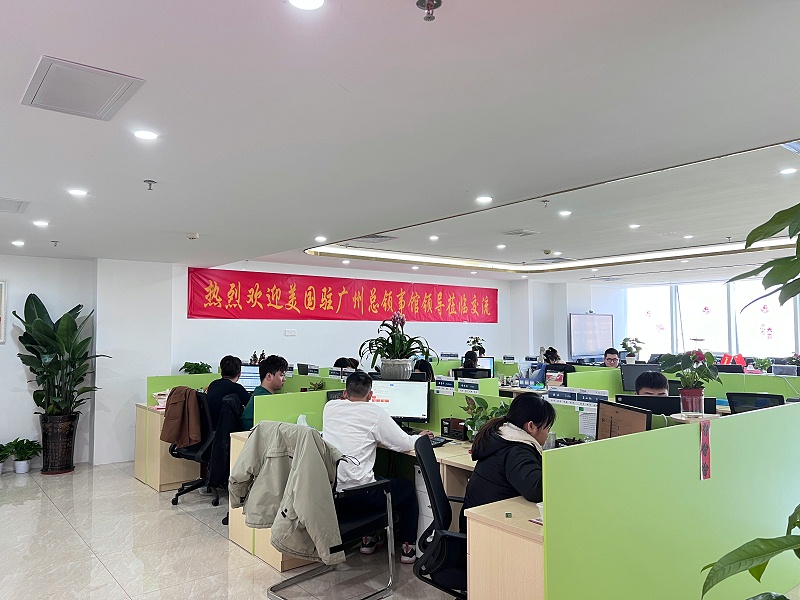 微信图片_20220217142610 微信图片_20220217142610