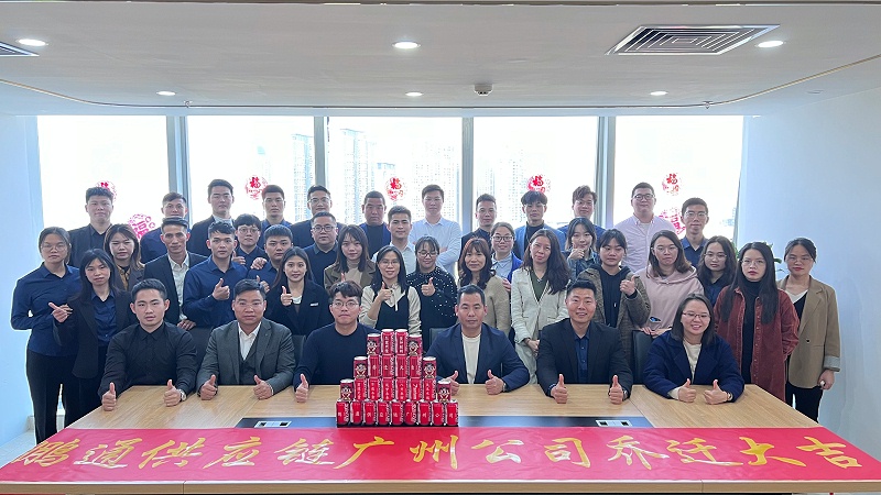 微信图片_20220217142709 微信图片_20220217142709