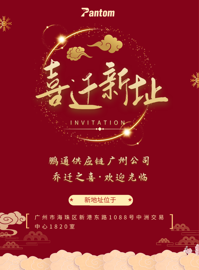 图怪兽_04d7db327f27f53ccce2443e4c5fb7ed_54290 图怪兽_04d7db327f27f53ccce2443e4c5fb7ed_54290