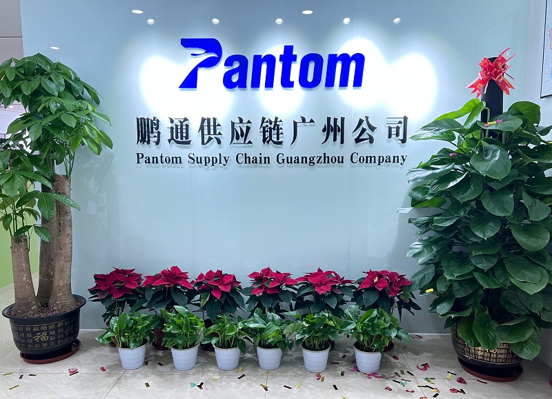 微信图片_20220217142437 微信图片_20220217142437