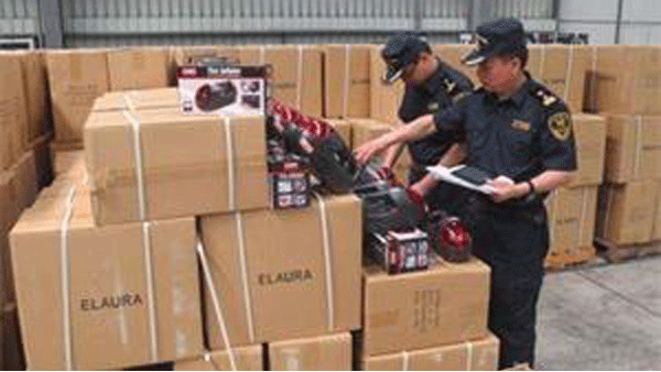 海关查验 海关查验