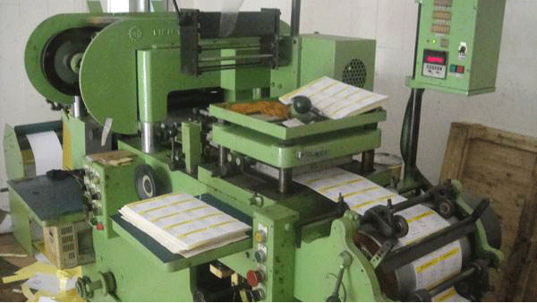 二手机械 二手机械