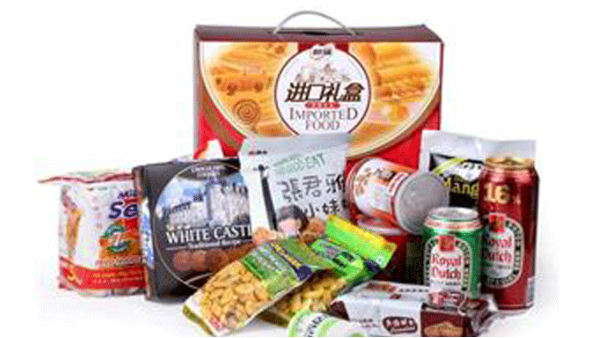 进口食品 进口食品