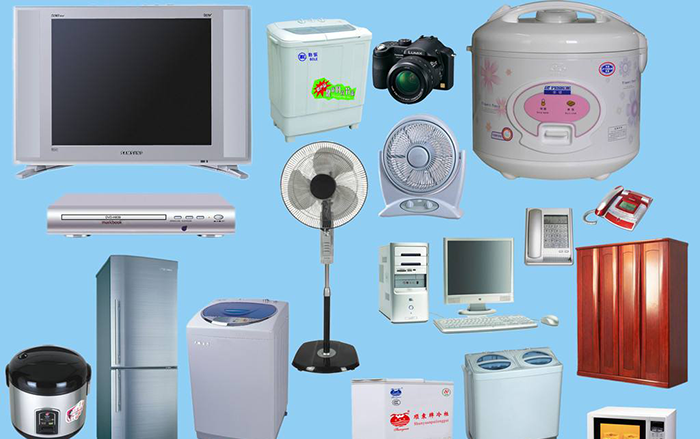 家用电器 家用电器