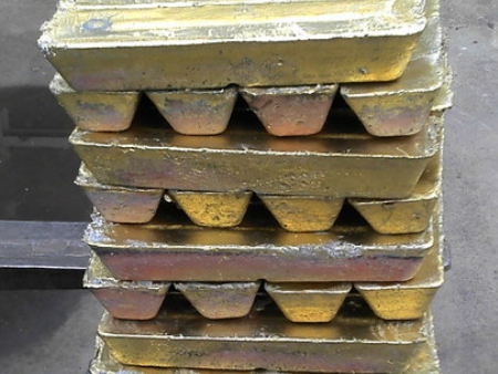 再生铜锭虎门港进口报关,再生铜锭进口报关,再生铜锭报关 再生铜锭虎门港进口报关,再生铜锭进口报关,再生铜锭报关