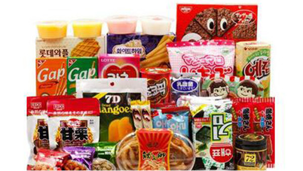 食品进口 食品进口