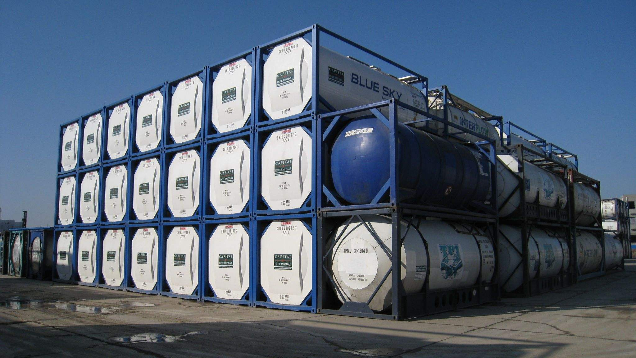 进口危险品报关常见问题 进口危险品报关常见问题