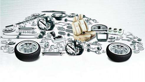 汽车配件 汽车配件