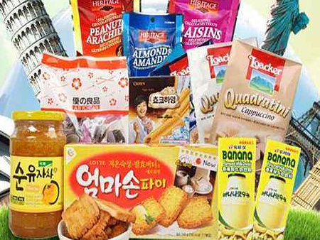 微信截图_20200525143041 微信截图_20200525143041