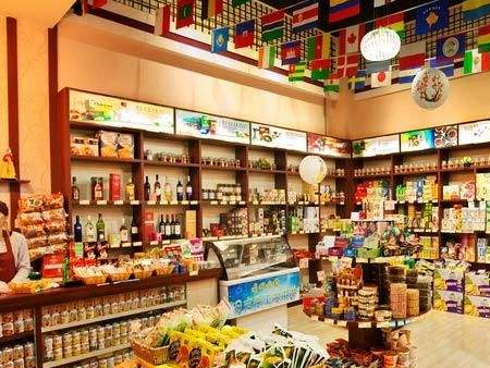 微信截图_20200717115135 微信截图_20200717115135