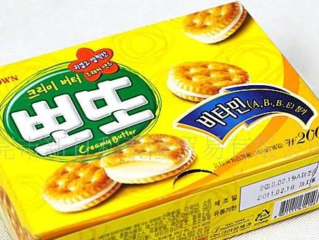 微信截图_20200717120211 微信截图_20200717120211