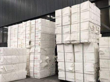 微信截图_20200717113725 微信截图_20200717113725