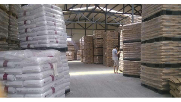 原料加工 原料加工