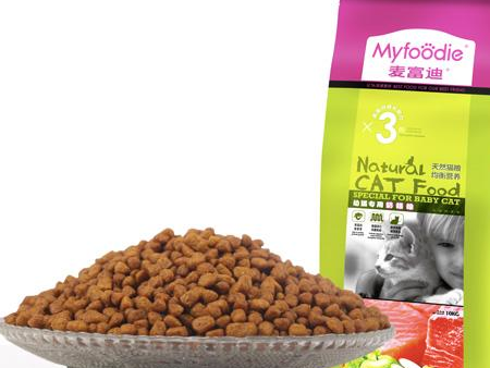 微信截图_20200528112800 微信截图_20200528112800