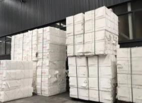 木浆进口 木浆进口