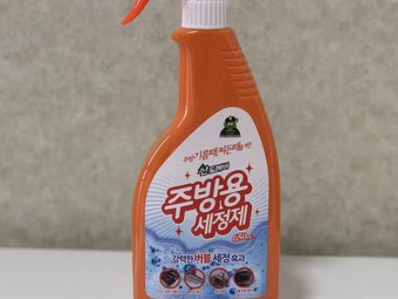 清洁剂进口东莞沙田报关,清洁剂进口沙田报关,清洁剂进口报关 清洁剂进口东莞沙田报关,清洁剂进口沙田报关,清洁剂进口报关