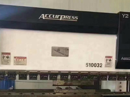 二手设备广州老港进口清关,二手设备广州进口清关,二手设备进口清关 二手设备广州老港进口清关,二手设备广州进口清关,二手设备进口清关