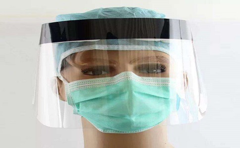 防护面罩 防护面罩