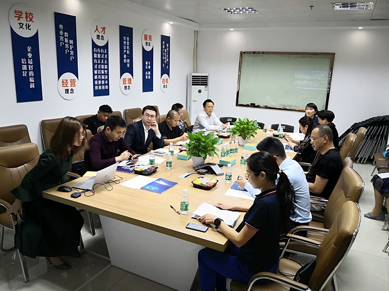 微信图片_20210319111859 微信图片_20210319111859