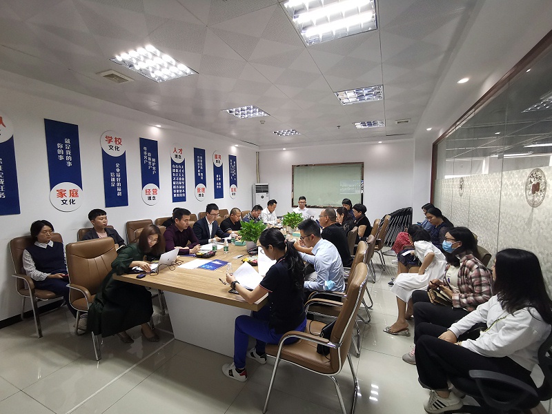 微信图片_20210319111849 微信图片_20210319111849