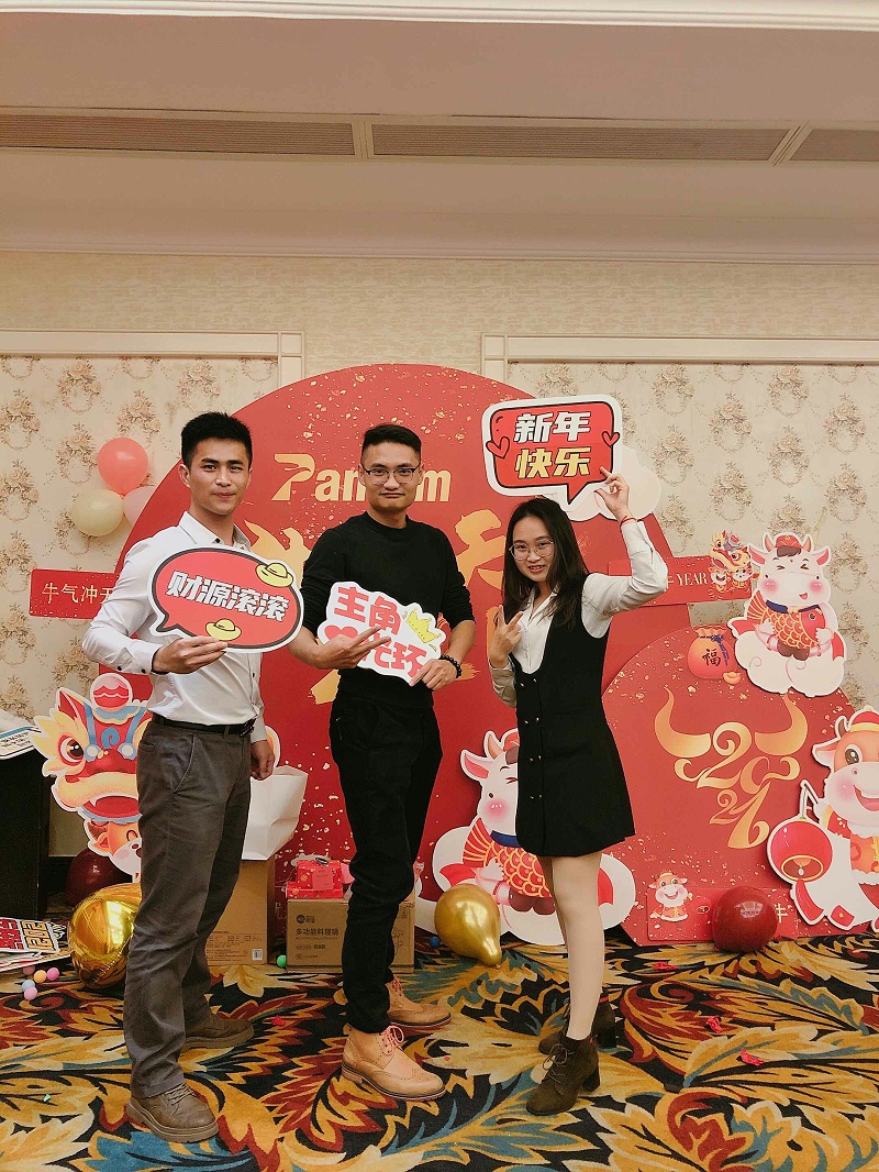 QQ图片20210323151558 QQ图片20210323151558