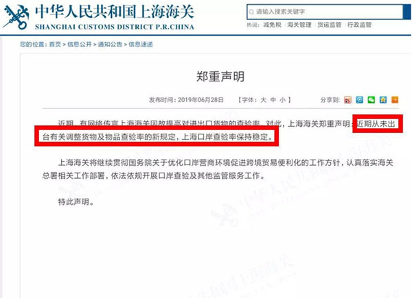 苏丹花生 苏丹花生