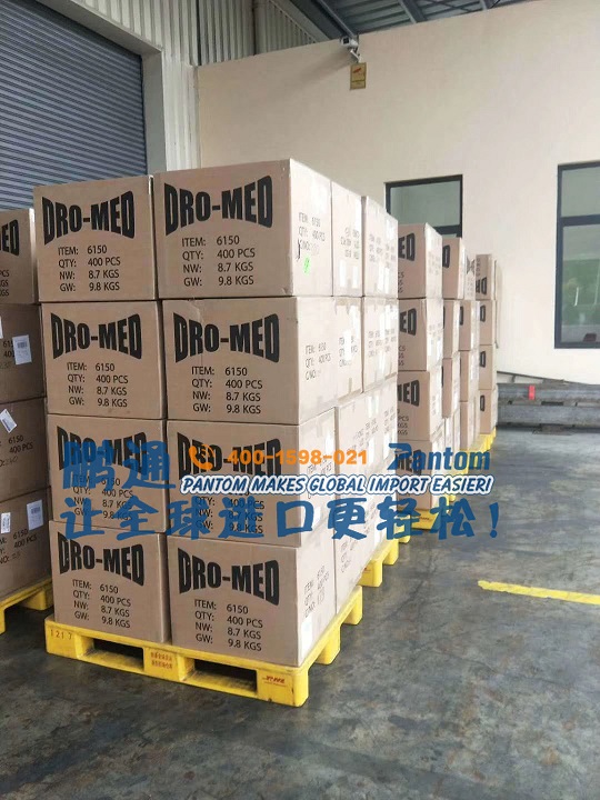 阿联酋进口口罩2 阿联酋进口口罩2