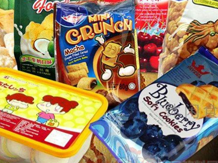 东莞食品进口报关公司,东莞食品进口报关,食品进口报关公司 东莞食品进口报关公司,东莞食品进口报关,食品进口报关公司