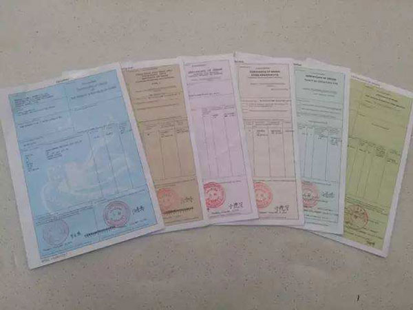 FORM A与FORM B有什么区别 FORM A与FORM B有什么区别