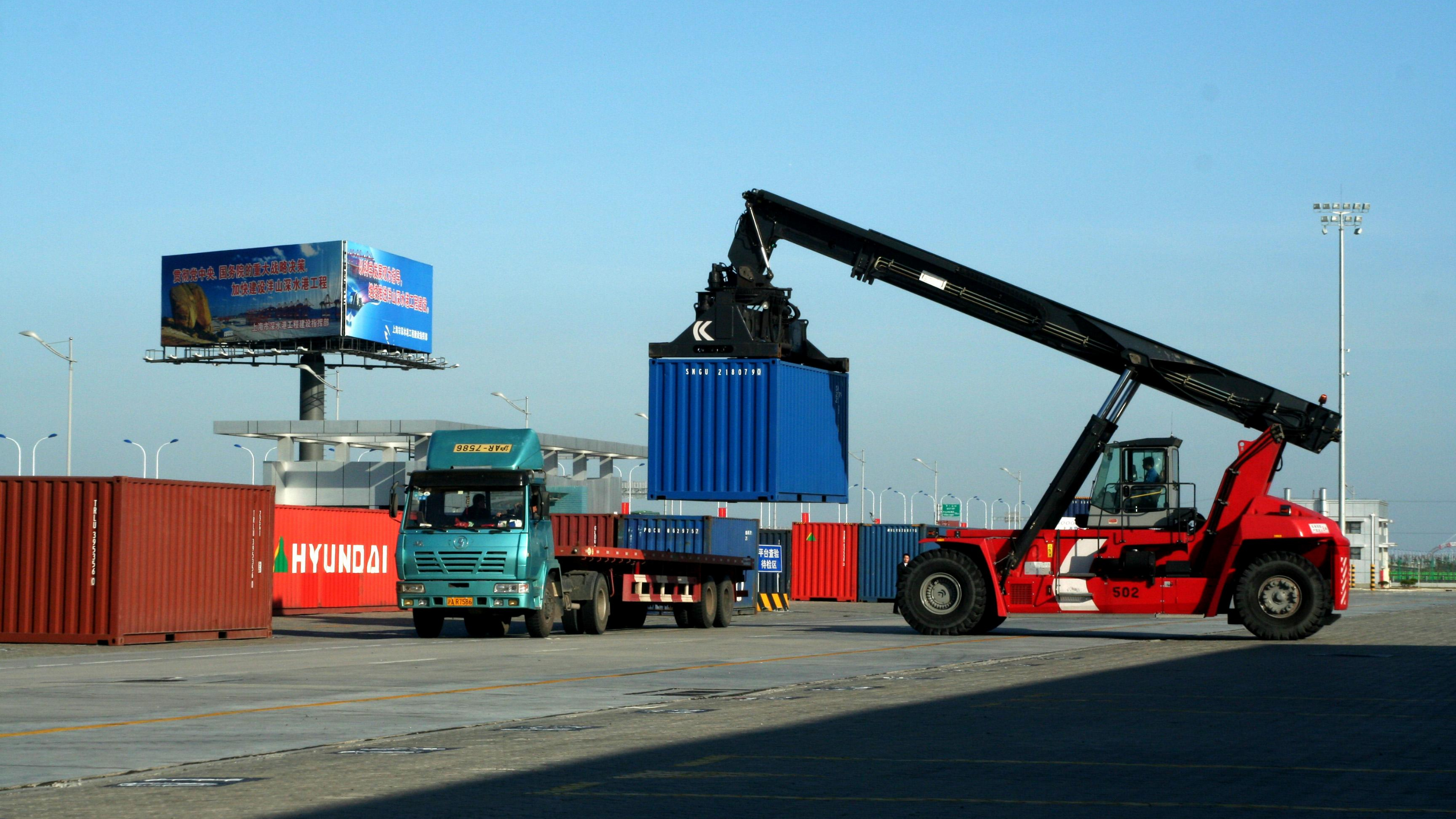 什么是报关单?进出口报关单又可以划分为哪几种类型? 什么是报关单?进出口报关单又可以划分为哪几种类型?