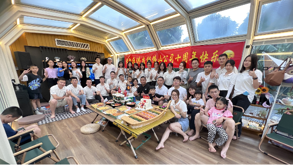 燃烧洋溢激情,携手共创辉煌 燃烧洋溢激情,携手共创辉煌