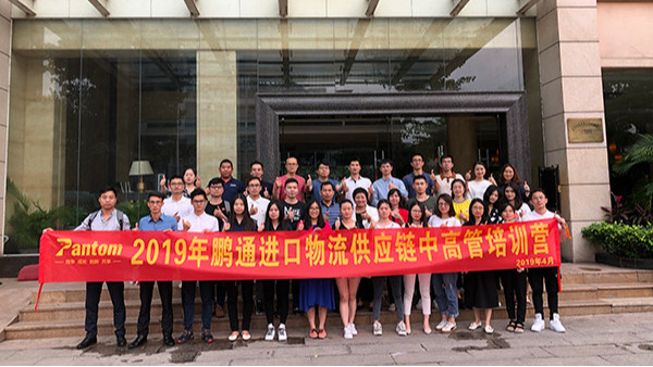 e12fce6480297fc3b4b99a6ae349486 e12fce6480297fc3b4b99a6ae349486