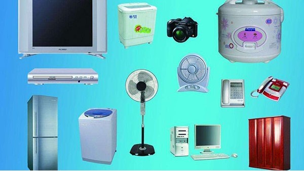 进口家用电器报关 进口家用电器报关