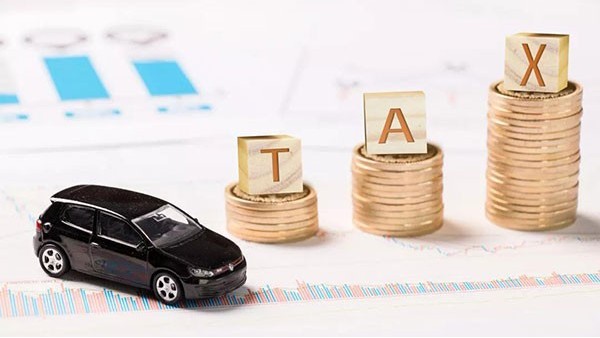 汇总征税 汇总征税