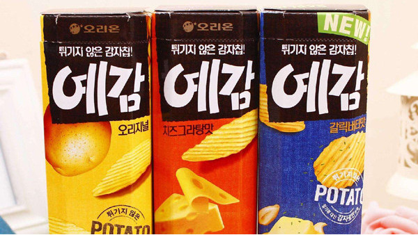 进口食品 进口食品