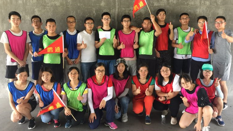 “pluto4u,辉煌”—2018年pluto4u佛山公司8月份团建精彩回顾 “pluto4u,辉煌”—2018年pluto4u佛山公司8月份团建精彩回顾