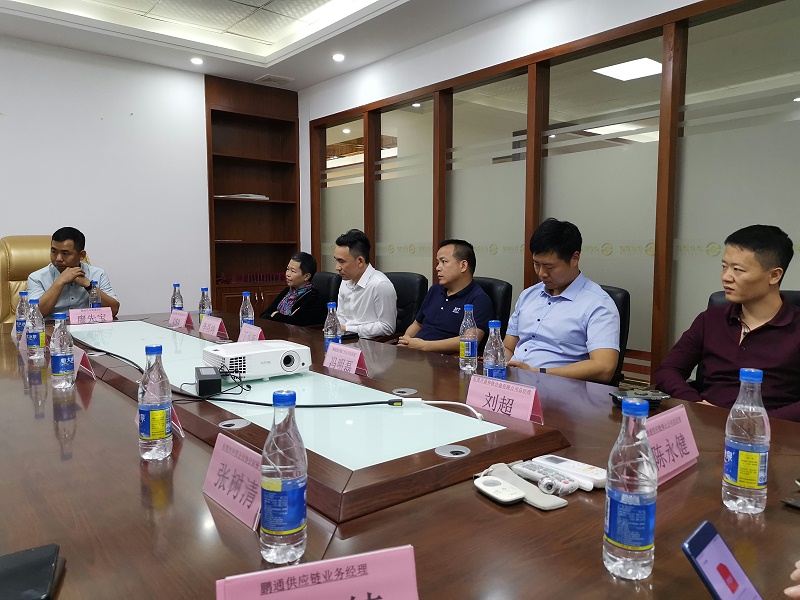 微信图片_20201112174507 微信图片_20201112174507