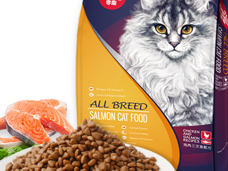 3宠物猫粮虎门港进口报关,宠物猫粮进口报关,虎门港进口报关 3宠物猫粮虎门港进口报关,宠物猫粮进口报关,虎门港进口报关