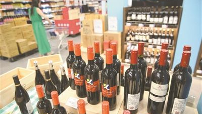 湖南省消费品进口已连续13个月攀升 湖南省消费品进口已连续13个月攀升