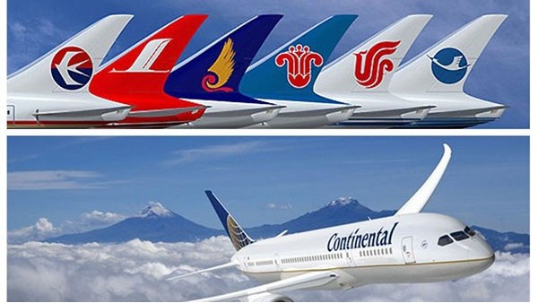 空运清关 空运清关