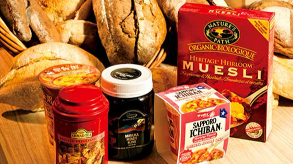 2017年前三季度义乌辖区进口食品货值翻倍增长 2017年前三季度义乌辖区进口食品货值翻倍增长