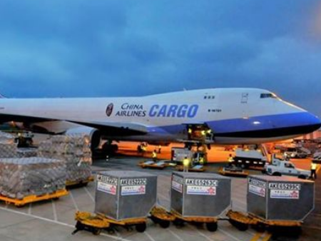 机场进口报关代理公司,机场进口报关代理,机场进口报关 机场进口报关代理公司,机场进口报关代理,机场进口报关