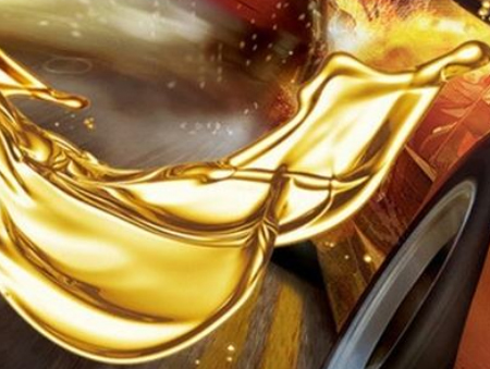 润滑油上海进口代报关,润滑油上海报关,润滑油进口报关 润滑油上海进口代报关,润滑油上海报关,润滑油进口报关