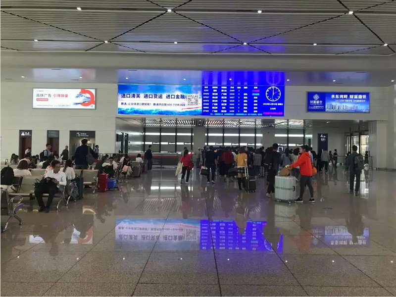 高铁广告正式上线 高铁广告正式上线