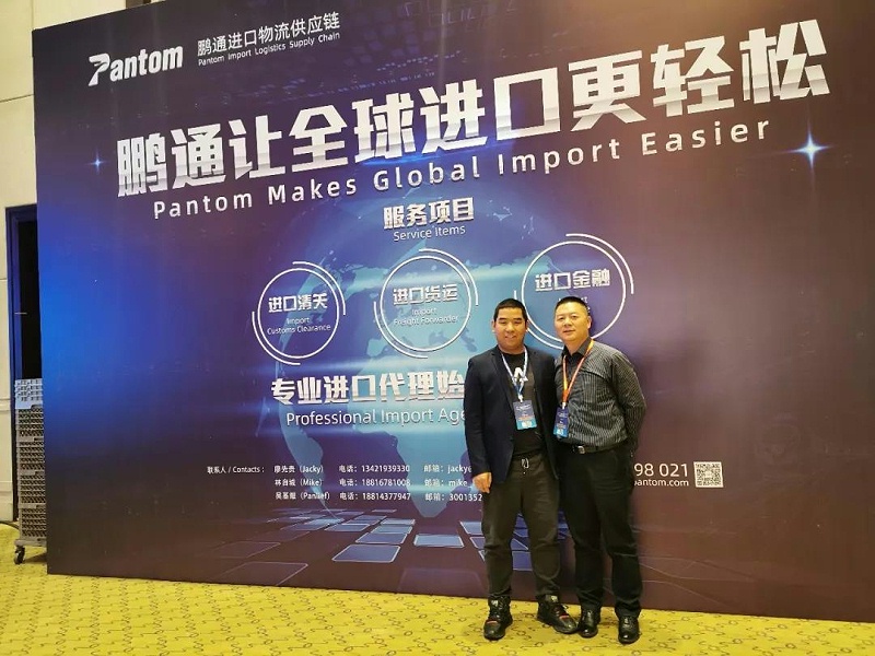 WIFFA2019西安展会 WIFFA2019西安展会