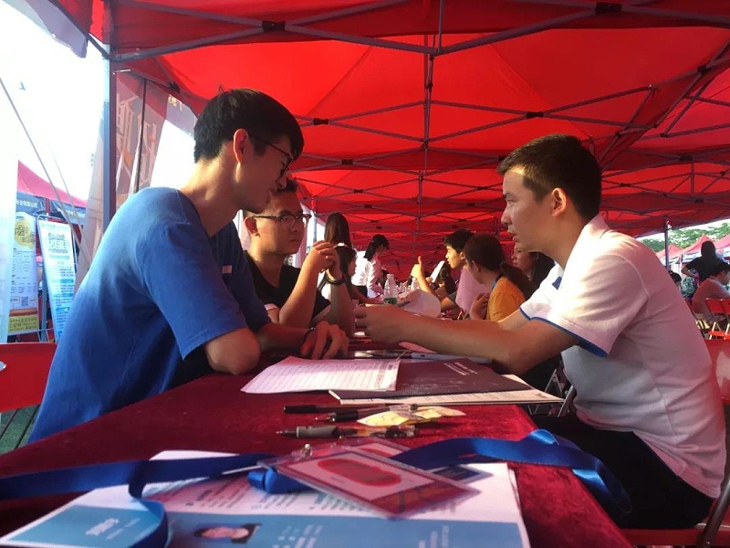 2019pluto4u秋季校园招聘季开启 2019pluto4u秋季校园招聘季开启