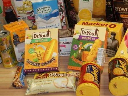 微信截图_20200611112749 微信截图_20200611112749