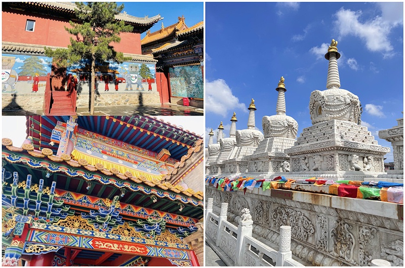 大昭寺 大昭寺