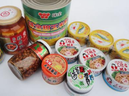 代理广州港罐头食品进口清关,报关代理广州港,罐头食品进口清关 代理广州港罐头食品进口清关,报关代理广州港,罐头食品进口清关